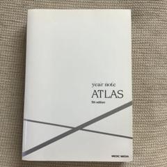 イヤーノート・アトラス pt.1 Amazon.co.jp: Year note atlas : 本