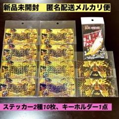 2025年最新】からくりサーカスの人気アイテム - メルカリ