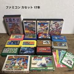 2025年最新】燃えろ プロラップの人気アイテム - メルカリ