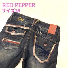 美品 RED PEPPER ローライズデニム 平成ギャル y2k サイズ28
