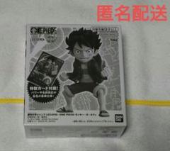 2025年最新】レカフィグ ルフィ 未開封の人気アイテム - メルカリ