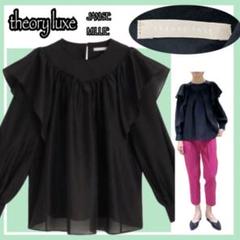 ✨極美品✨theory luxe華やかフリルブラウスJANISE MILLIE黒 ✨極美品✨theory luxe華やかフリルブラウスJANISE MILLIE黒