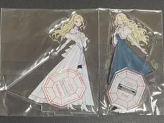 悪役令嬢の中の人 アクリルスタンド エミ レミリア　セット売り 再販】【悪役令嬢の中の人～断罪された転生者のため嘘つき