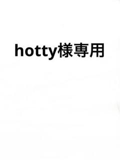hotty様専用 美品acka シャギートップス - メルカリ