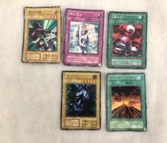 遊戯王　カード　トレーディングカード　封印の鎖　神の恵み　罠はずし　トレント