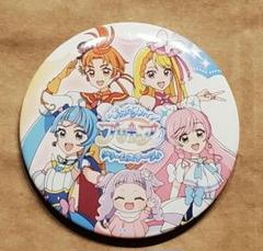 2025年最新】ひろがるスカイプリキュア 缶バッジの人気アイテム