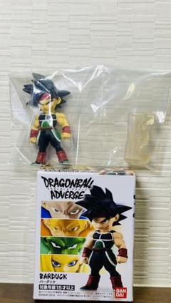 ドラゴンボール アドバージ2 バーダックのサムネイル