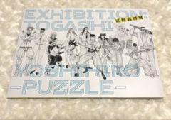 Amazon.co.jp: 冨樫義博展 ツェリードニヒ つながるアクリル