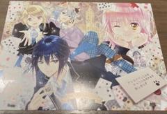 【希少】しゅごキャラ! illustrations　初版2冊セット しゅごキャラ!ILLUSTRATIONS 2: イラスト集 | PEACH-PIT |本