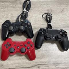 PlayStation3コントローラー2＋PlayStation4コントローラー