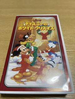 VHS ディズニーのホワイトクリスマス