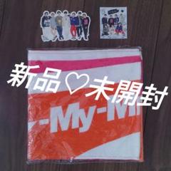Kis-My-Ft2 - キスマイ　舞祭組　タオル　Tシャツ　お値下げ 匿名配送】Kis-My-Ft2キスマイ For dear lifeツアーTシャツ2023