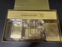 ゴールデンボックス　サプライのみ カードなし)25th ANNIVERSARY GOLDEN BOX』【サプライ】{-}