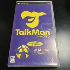 TALKMAN マイクロホン同梱　psp