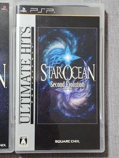STAR OCEAN Second Evolution UMD