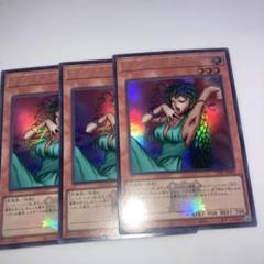 エラー faded きまぐれの女神 マクドナルド 限定 2枚セット