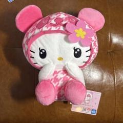 パンダハローキティ ときめく平成BIGぬいぐるみ ピンク - メルカリ