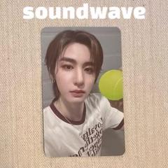 BOYNEXTDOOR WHY soundwave 2週ラキドロ イハン トレカ BOYNEXTDOOR NoGenre soundwave イハン トレカ - メルカリ