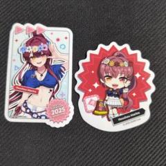 2025年最新】後夜祭 宝鐘マリンの人気アイテム - メルカリ
