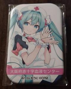2025年最新】献血 初音ミクの人気アイテム - メルカリ