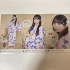 乃木坂46 川﨑桜 生写真 浴衣 3種コンプ 真夏の全国ツアー2025