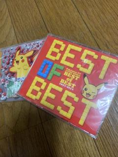 ☆ポケットモンスター CD2枚セット☆