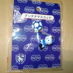 [最終値下げ]サンリオ　ハローキティ アンテナマスコット　サッカー　青　レトロ