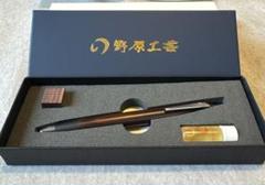 2025年最新】野原工芸 ボールペン スリムの人気アイテム - メルカリ