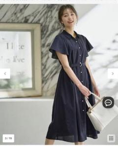 大人女性の 新品未使用】 カーキ ワンピース タグ付き完売 anySiS ワンピース