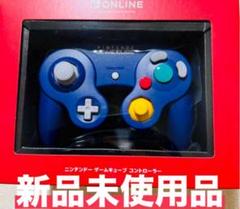 ゲームキューブコントローラー for SWITCH2 GC 外箱付き