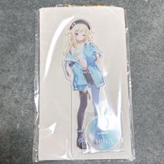 HIMEHINA　寝そべり ぬいぐるみ　ビッグアクリルスタンド　b　アクスタ HIMEHINA 寝そべり ぬいぐるみ ビッグアクリルスタンド b