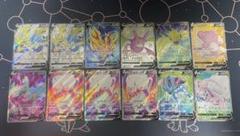 ポケモンカード SR・SSR（モンスター） 16枚 まとめ売り - メルカリ