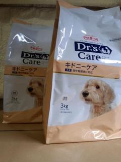 くー様ドクターズケア犬用療法食キドニーケア3kg×2袋 Amazon.co.jp: 【療法食】 ドクターズケア ドッグフード DR