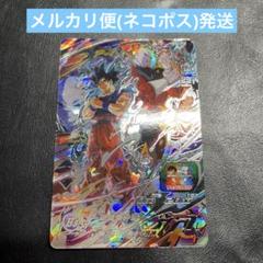 yuko《プロフ閲覧希望》さま購入