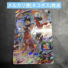 2024年最新】悟空ジレンの人気アイテム - メルカリ