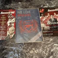 アーセナル　雑誌　表紙　サッカーキング　フットボール批評　等　17冊 アーセナル 雑誌 表紙 サッカーキング フットボール批評 等 17冊