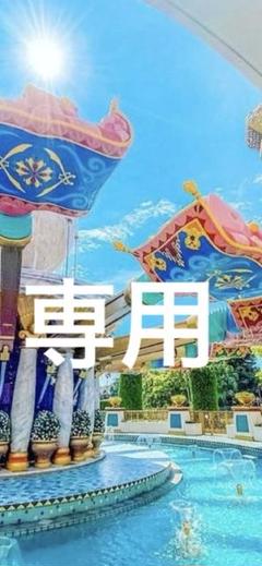 バトンタイツセット