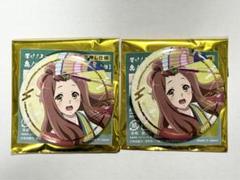 2025年最新】剣崎梨々花の人気アイテム - メルカリ