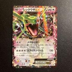 2025年最新】ポケモンカードゲームの人気アイテム - メルカリ