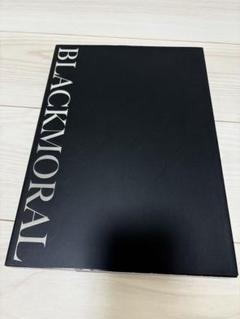 the GazettE パンフレット、写真集セット BLACKMORAL the GazettE パンフレット、写真集セット BLACKMORAL - メルカリ
