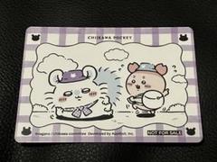 ちいかわ ちいぽけ ステッカー - メルカリ