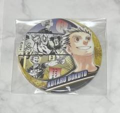 2025年最新】木兎光太郎 コレクション缶バッジの人気アイテム