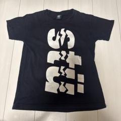 STUSSY ステューシー キッズ　XL 150 Amazon.co.jp: (ステューシー) STUSSY KIDS STUSSY DESIGNS ZIP
