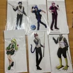 2025年最新】魔入りました!入間くん バラム 魔入間の人気