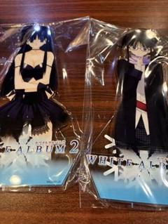 WHITE ALBUM2 バストアップでかアクリルスタンド　冬馬かずさ WHITE ALBUM2 バストアップでかアクリルスタンド 冬馬かずさ