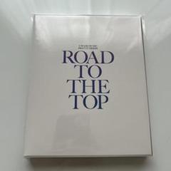 ウマ娘 プリティーダービー ROAD TO THE TOP Blu-ray