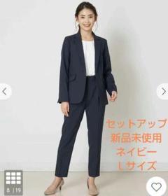 美品✨ アーヴェヴェ パンツ ブラウス セットアップ 3点セット 近年モデル 美品✨ アーヴェヴェ パンツ ブラウス セットアップ 3点セット