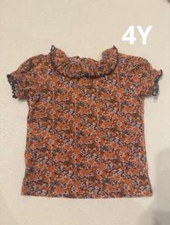最終値下げMisha&Puff Sweetheart ダブルパロマ misha&puff トップス ダブルパロマSweetheart Shirt - メルカリ