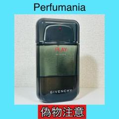 廃盤 GIVENCHY プレイ オードトワレ100ml 新品 ギフトバッグ付き Amazon.co.jp: GIVENCHY(ジバンシイ) 【ジバンシイ】パイ EDT