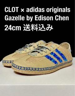CLOT × adidas originals Gazelle 24cm